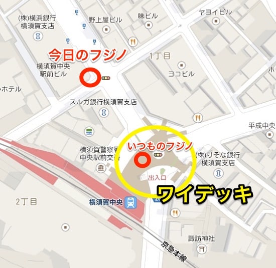横浜銀行とヤジマレコードの交差点で「ひとり自殺対策街頭キャンペーン」を行ないました