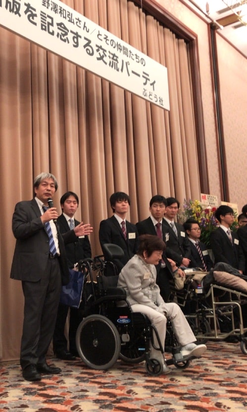 野沢和弘さんと東大ゼミの学生たち