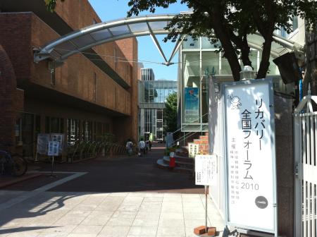 朝の文京学院大学、すがすがしいです