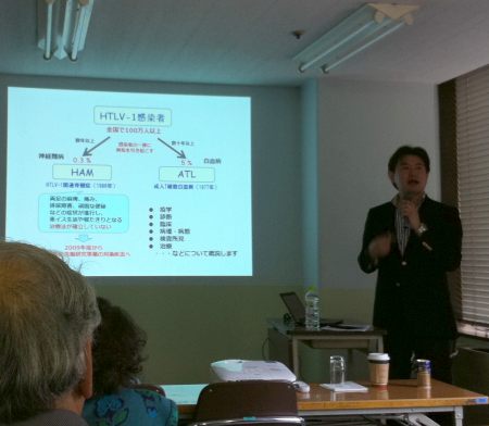 日本のHTLV研究の第一人者・山野嘉久さん