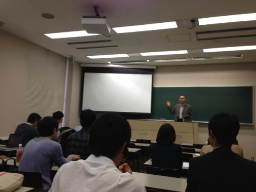 障がい福祉研究会