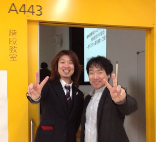 増川さんとフジノ