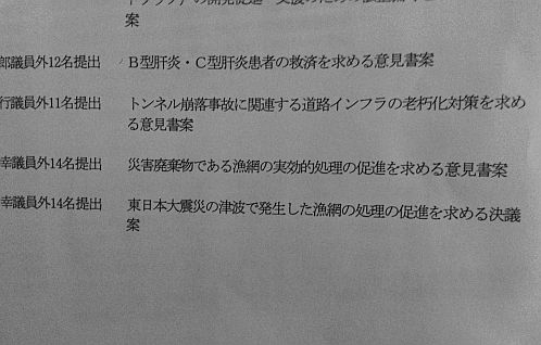 26program
