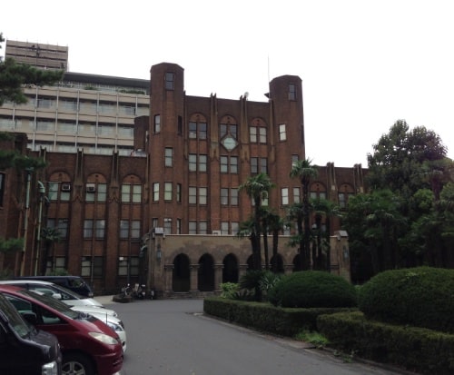 白金台の東京大学医科学研究所