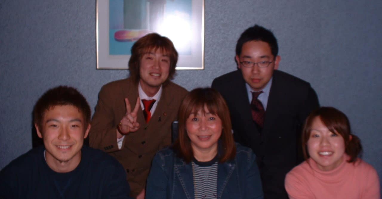 2004年1月10日、ナミねぇを横須賀にお招きしました。左端がAくんです。