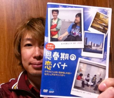 20110401dvd