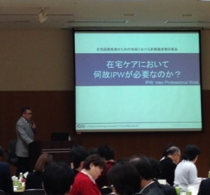 春田先生の講義