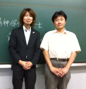 内田先生とフジノ