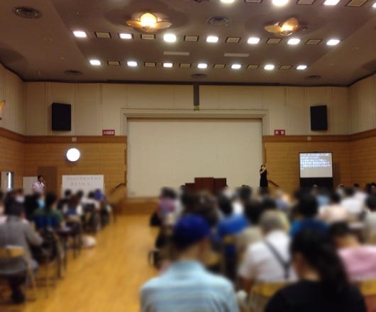 会場の様子