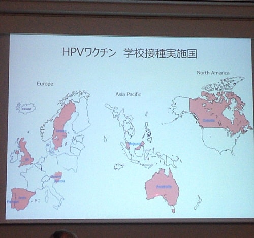 世界の国々の中で「学校での集団接種を実践している国」