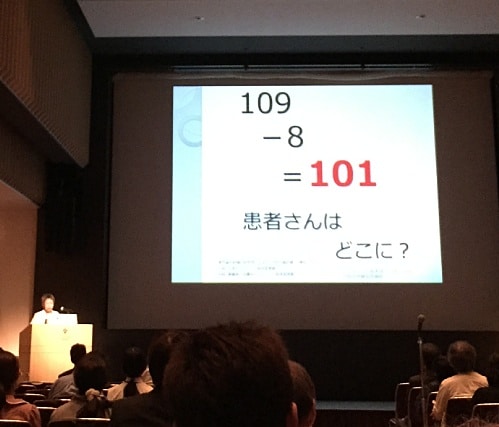 小松知己先生の講演はとても刺激的でした