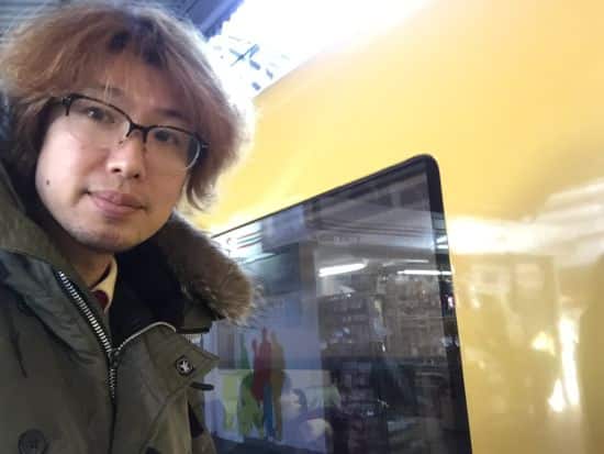 黄色の京浜急行の車両に初めて乗りました