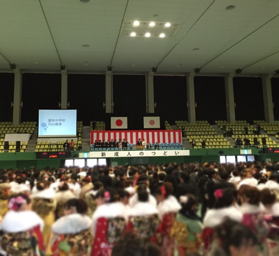 鷹取中学校卒業生代表のスピーチの様子