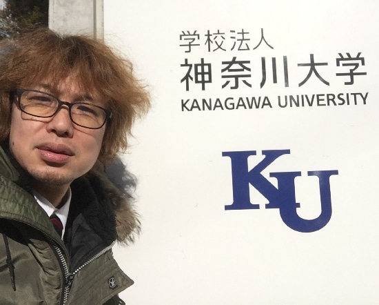 神奈川大学にやってきました！