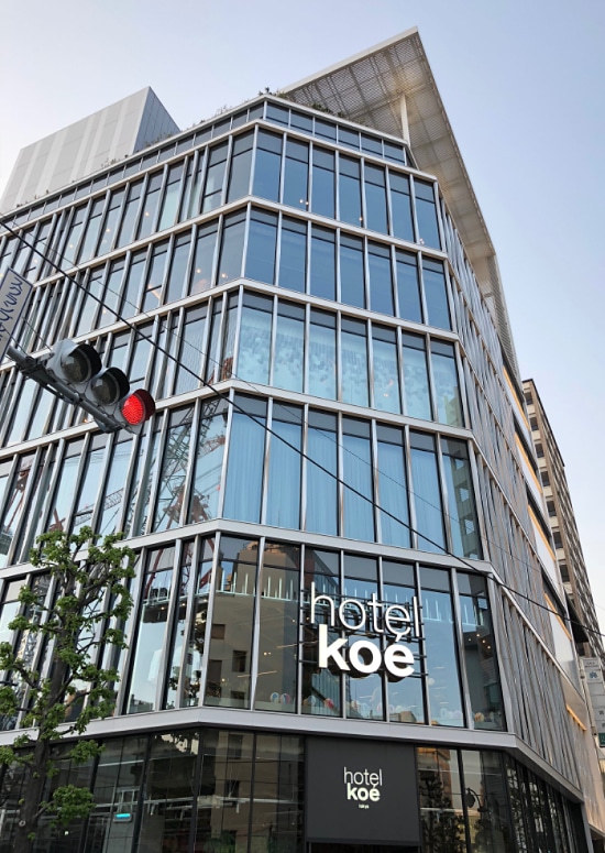 会場の「hotel koe tokyo」