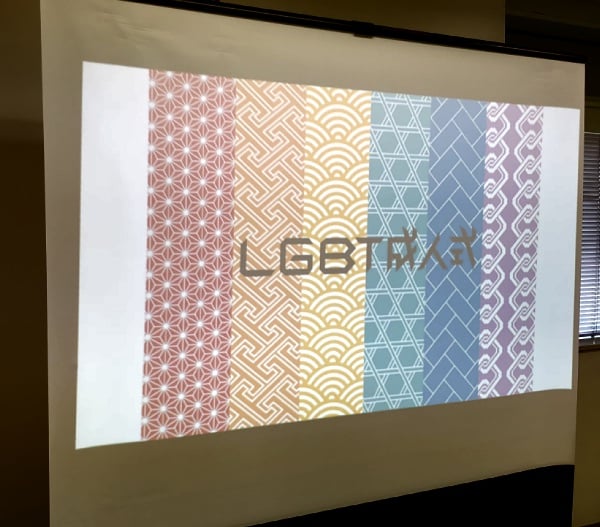 LGBT成人式感謝祭、スタートです