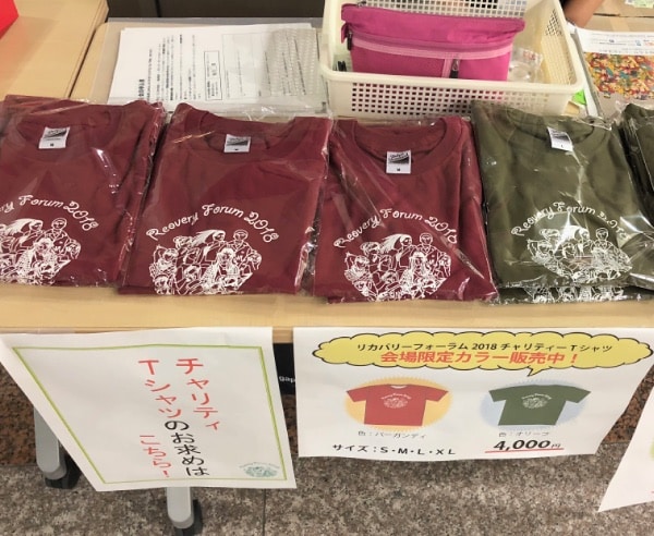 会場限定カラーのTシャツも2種類販売されました