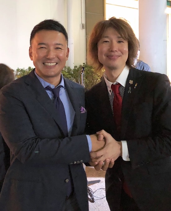 山本太郎参議院議員とフジノ