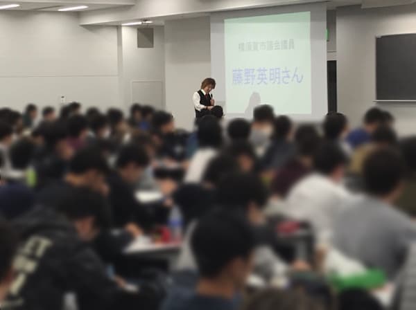 教室の様子