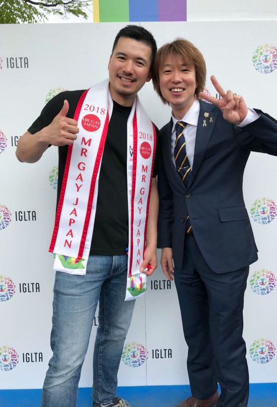 「MrGayJapan2018」のSHOGOさんとフジノ