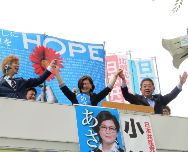 あさか由香さん必勝！