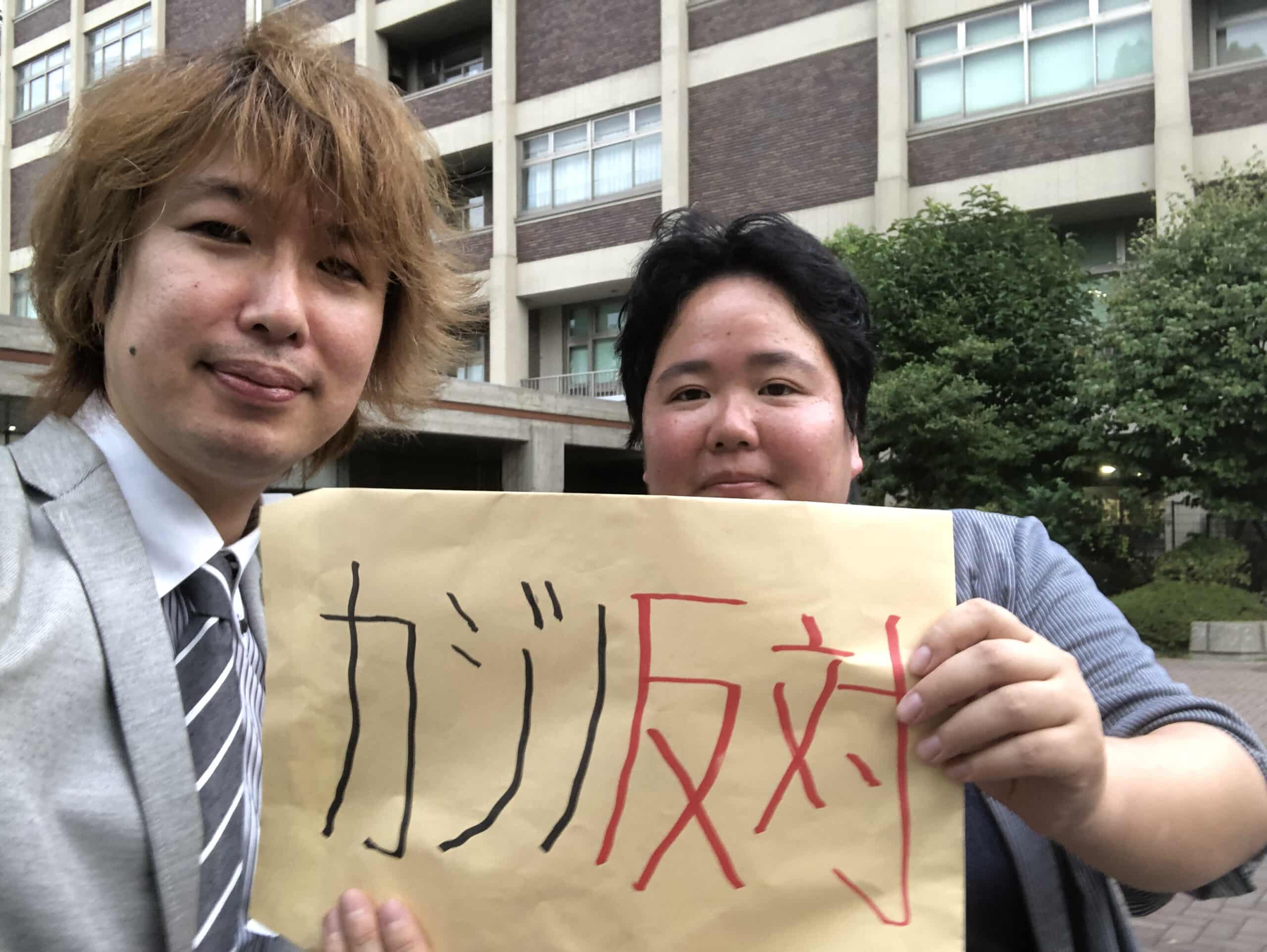 あさか由香候補をともに応援した大田弁護士が駆けつけて下さいました！