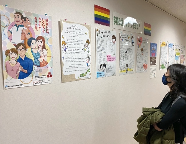 パネル展示「多様な性、知っていますか？」も勝間和代さんにご覧頂きました
