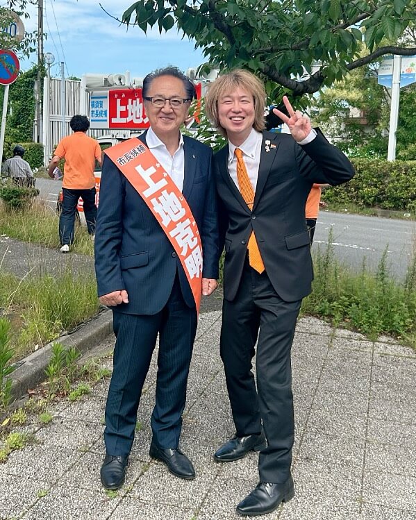横須賀市長選挙で上地克明候補を応援した藤野英明