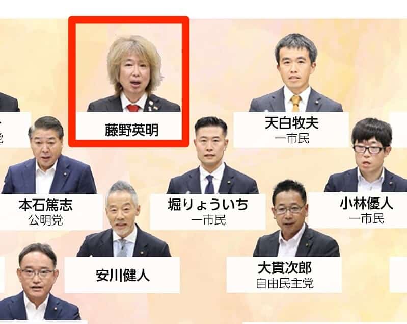 トリミングがうまくいかない茶髪の藤野英明