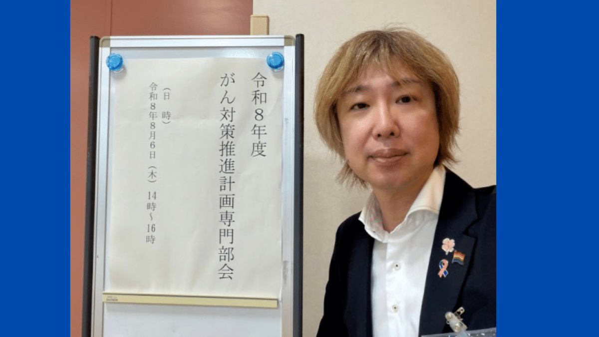 藤野英明