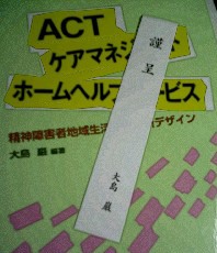 哇ސ搶璸{
